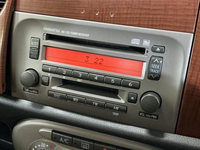 ミラジーノプレミアムX ワンオーナー CD/MDチューナー キーレスワンオーナー キーレスエントリー CD/MDチューナー アルミホイール オートエアコン カーペットマット バイザー 電動格納式ドアミラー リヤスモークドガラス パワーウインドウ パワステ ABS(京都府)の中古車