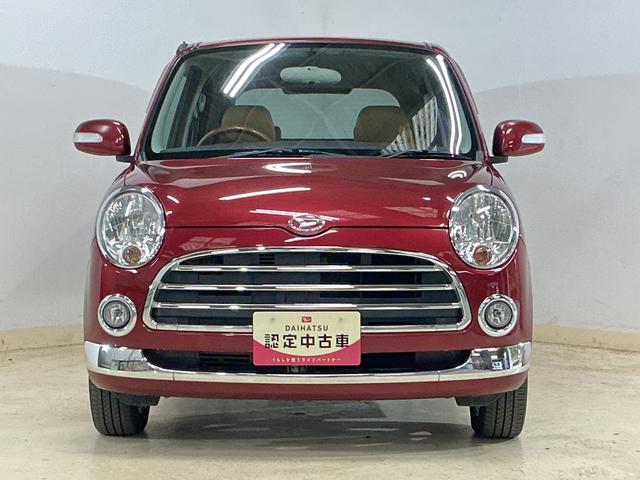 ミラジーノプレミアムX ワンオーナー CD/MDチューナー キーレスワンオーナー キーレスエントリー CD/MDチューナー アルミホイール オートエアコン カーペットマット バイザー 電動格納式ドアミラー リヤスモークドガラス パワーウインドウ パワステ ABS(京都府)の中古車