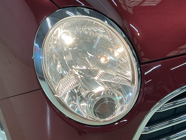 ミラジーノプレミアムX ワンオーナー CD/MDチューナー キーレスワンオーナー キーレスエントリー CD/MDチューナー アルミホイール オートエアコン カーペットマット バイザー 電動格納式ドアミラー リヤスモークドガラス パワーウインドウ パワステ ABS(京都府)の中古車