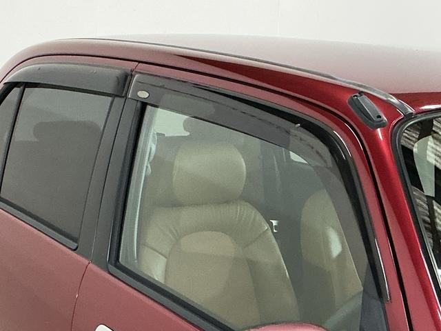 ミラジーノプレミアムX ワンオーナー CD/MDチューナー キーレスワンオーナー キーレスエントリー CD/MDチューナー アルミホイール オートエアコン カーペットマット バイザー 電動格納式ドアミラー リヤスモークドガラス パワーウインドウ パワステ ABS(京都府)の中古車