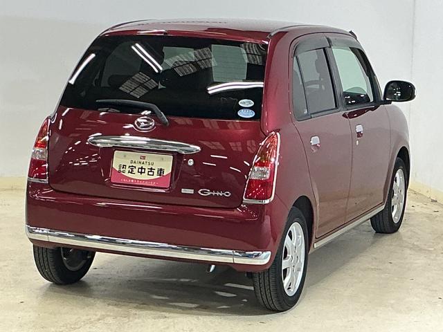 ミラジーノプレミアムX ワンオーナー CD/MDチューナー キーレスワンオーナー キーレスエントリー CD/MDチューナー アルミホイール オートエアコン カーペットマット バイザー 電動格納式ドアミラー リヤスモークドガラス パワーウインドウ パワステ ABS(京都府)の中古車