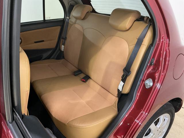 ミラジーノプレミアムX ワンオーナー CD/MDチューナー キーレスワンオーナー キーレスエントリー CD/MDチューナー アルミホイール オートエアコン カーペットマット バイザー 電動格納式ドアミラー リヤスモークドガラス パワーウインドウ パワステ ABS(京都府)の中古車