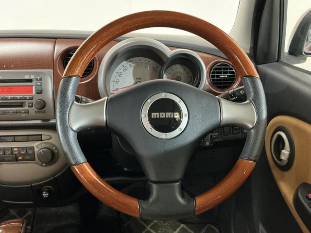 ミラジーノプレミアムX ワンオーナー CD/MDチューナー キーレスワンオーナー キーレスエントリー CD/MDチューナー アルミホイール オートエアコン カーペットマット バイザー 電動格納式ドアミラー リヤスモークドガラス パワーウインドウ パワステ ABS(京都府)の中古車