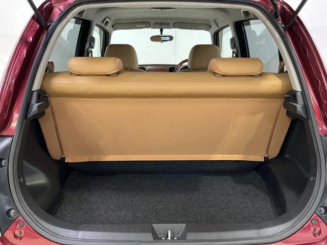 ミラジーノプレミアムX ワンオーナー CD/MDチューナー キーレスワンオーナー キーレスエントリー CD/MDチューナー アルミホイール オートエアコン カーペットマット バイザー 電動格納式ドアミラー リヤスモークドガラス パワーウインドウ パワステ ABS(京都府)の中古車