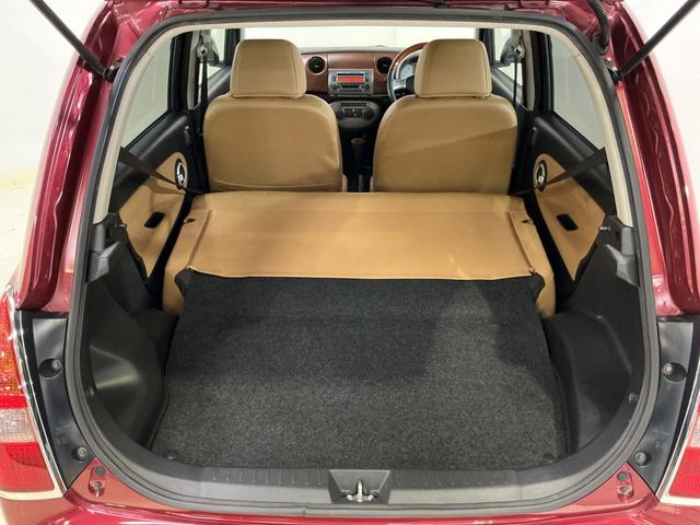 ミラジーノプレミアムX ワンオーナー CD/MDチューナー キーレスワンオーナー キーレスエントリー CD/MDチューナー アルミホイール オートエアコン カーペットマット バイザー 電動格納式ドアミラー リヤスモークドガラス パワーウインドウ パワステ ABS(京都府)の中古車