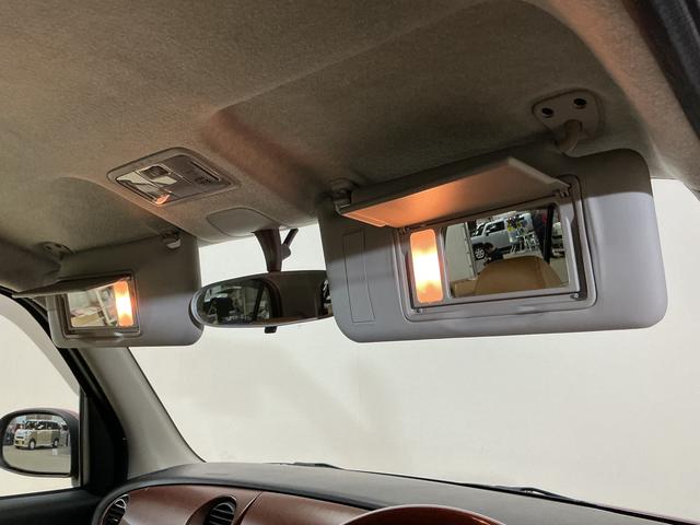 ミラジーノプレミアムX ワンオーナー CD/MDチューナー キーレスワンオーナー キーレスエントリー CD/MDチューナー アルミホイール オートエアコン カーペットマット バイザー 電動格納式ドアミラー リヤスモークドガラス パワーウインドウ パワステ ABS(京都府)の中古車