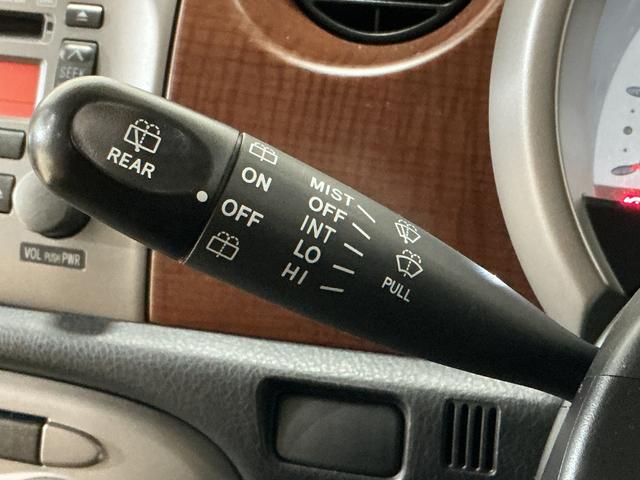 ミラジーノプレミアムX ワンオーナー CD/MDチューナー キーレスワンオーナー キーレスエントリー CD/MDチューナー アルミホイール オートエアコン カーペットマット バイザー 電動格納式ドアミラー リヤスモークドガラス パワーウインドウ パワステ ABS(京都府)の中古車