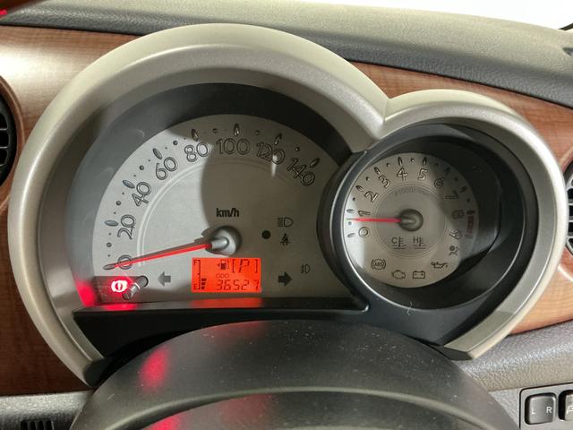 ミラジーノプレミアムX ワンオーナー CD/MDチューナー キーレスワンオーナー キーレスエントリー CD/MDチューナー アルミホイール オートエアコン カーペットマット バイザー 電動格納式ドアミラー リヤスモークドガラス パワーウインドウ パワステ ABS(京都府)の中古車