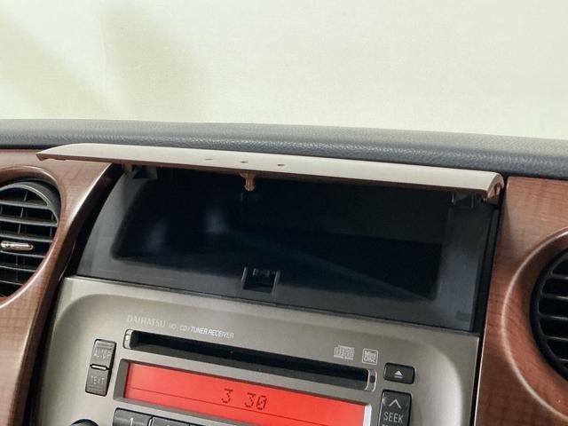 ミラジーノプレミアムX ワンオーナー CD/MDチューナー キーレスワンオーナー キーレスエントリー CD/MDチューナー アルミホイール オートエアコン カーペットマット バイザー 電動格納式ドアミラー リヤスモークドガラス パワーウインドウ パワステ ABS(京都府)の中古車