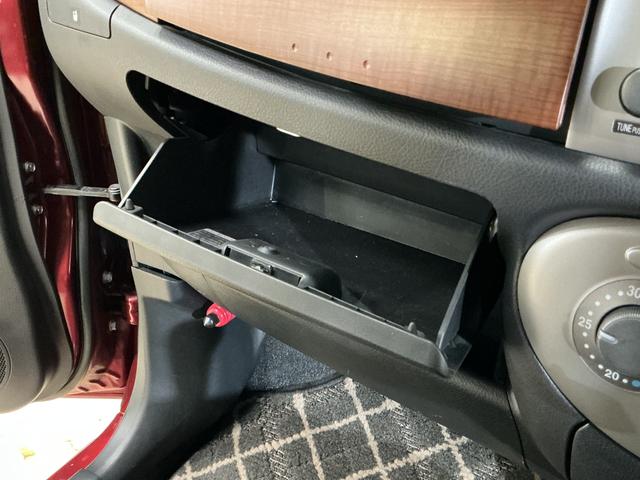 ミラジーノプレミアムX ワンオーナー CD/MDチューナー キーレスワンオーナー キーレスエントリー CD/MDチューナー アルミホイール オートエアコン カーペットマット バイザー 電動格納式ドアミラー リヤスモークドガラス パワーウインドウ パワステ ABS(京都府)の中古車