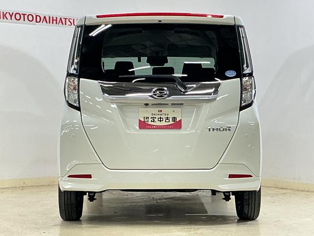 トールカスタムＧ　デモカー　ナビ　パノラマモニター　後席モニターナビ　パノラマモニター　後席モニター　ドラレコ　両側電動スライドドア　アダプティブクルーズコントロール　Ｂｌｕｅｔｏｏｔｈ　電子パーキング　オートブレーキホールド　オートマチックハイビーム（京都府）の中古車