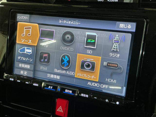 トールカスタムＧ　デモカー　ナビ　パノラマモニター　後席モニターナビ　パノラマモニター　後席モニター　ドラレコ　両側電動スライドドア　アダプティブクルーズコントロール　Ｂｌｕｅｔｏｏｔｈ　電子パーキング　オートブレーキホールド　オートマチックハイビーム（京都府）の中古車