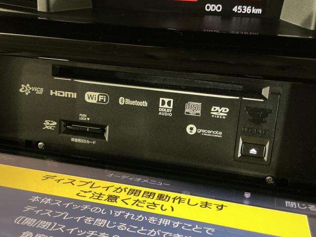 トールカスタムＧ　デモカー　ナビ　パノラマモニター　後席モニターナビ　パノラマモニター　後席モニター　ドラレコ　両側電動スライドドア　アダプティブクルーズコントロール　Ｂｌｕｅｔｏｏｔｈ　電子パーキング　オートブレーキホールド　オートマチックハイビーム（京都府）の中古車