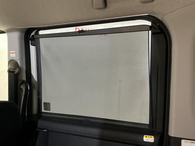 トールカスタムＧ　デモカー　ナビ　パノラマモニター　後席モニターナビ　パノラマモニター　後席モニター　ドラレコ　両側電動スライドドア　アダプティブクルーズコントロール　Ｂｌｕｅｔｏｏｔｈ　電子パーキング　オートブレーキホールド　オートマチックハイビーム（京都府）の中古車