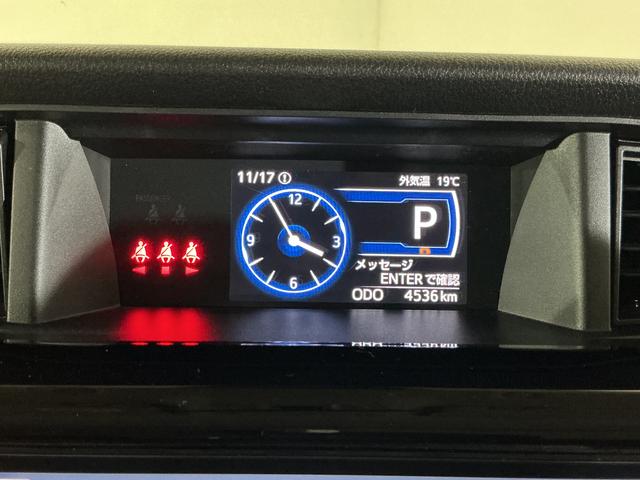 トールカスタムＧ　デモカー　ナビ　パノラマモニター　後席モニターナビ　パノラマモニター　後席モニター　ドラレコ　両側電動スライドドア　アダプティブクルーズコントロール　Ｂｌｕｅｔｏｏｔｈ　電子パーキング　オートブレーキホールド　オートマチックハイビーム（京都府）の中古車