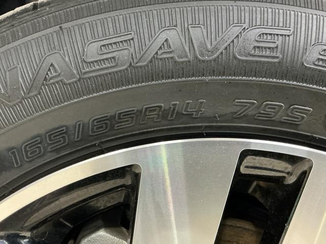 トールカスタムＧ　デモカー　ナビ　パノラマモニター　後席モニターナビ　パノラマモニター　後席モニター　ドラレコ　両側電動スライドドア　アダプティブクルーズコントロール　Ｂｌｕｅｔｏｏｔｈ　電子パーキング　オートブレーキホールド　オートマチックハイビーム（京都府）の中古車