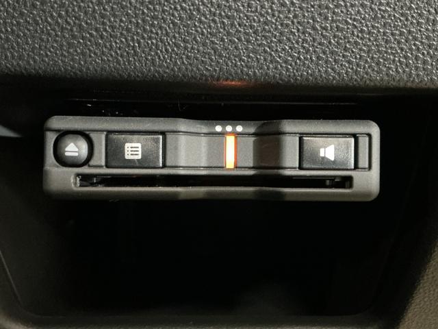 ムーヴキャンバスGブラックアクセントVS SAIII ワンオーナー ナビワンオーナー ナビ パノラマモニター ETC ドライブレコーダー 両側電動スライドドア 運転席シートヒーター オートマチックハイビーム USBチャージャー Bluetooth DVD フルセグTV(京都府)の中古車