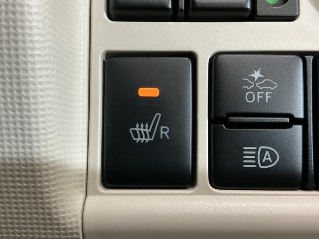 ムーヴキャンバスGブラックアクセントVS SAIII ワンオーナー ナビワンオーナー ナビ パノラマモニター ETC ドライブレコーダー 両側電動スライドドア 運転席シートヒーター オートマチックハイビーム USBチャージャー Bluetooth DVD フルセグTV(京都府)の中古車