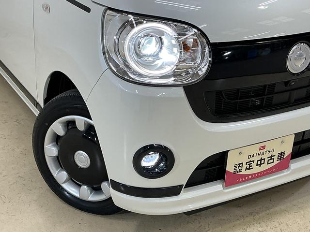 ムーヴキャンバスGブラックアクセントVS SAIII ワンオーナー ナビワンオーナー ナビ パノラマモニター ETC ドライブレコーダー 両側電動スライドドア 運転席シートヒーター オートマチックハイビーム USBチャージャー Bluetooth DVD フルセグTV(京都府)の中古車