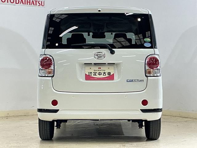 ムーヴキャンバスGブラックアクセントVS SAIII ワンオーナー ナビワンオーナー ナビ パノラマモニター ETC ドライブレコーダー 両側電動スライドドア 運転席シートヒーター オートマチックハイビーム USBチャージャー Bluetooth DVD フルセグTV(京都府)の中古車