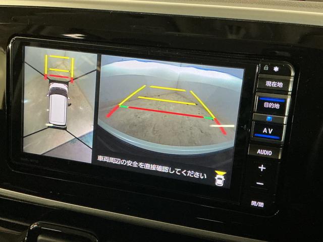 ムーヴキャンバスGブラックアクセントVS SAIII ワンオーナー ナビワンオーナー ナビ パノラマモニター ETC ドライブレコーダー 両側電動スライドドア 運転席シートヒーター オートマチックハイビーム USBチャージャー Bluetooth DVD フルセグTV(京都府)の中古車