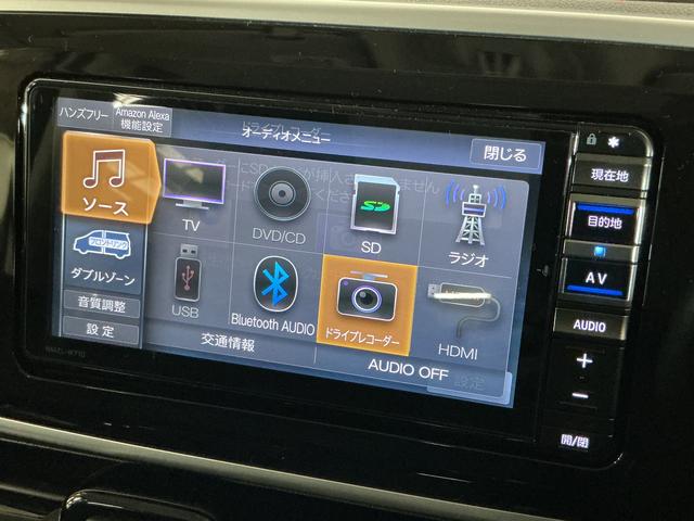 ムーヴキャンバスGブラックアクセントVS SAIII ワンオーナー ナビワンオーナー ナビ パノラマモニター ETC ドライブレコーダー 両側電動スライドドア 運転席シートヒーター オートマチックハイビーム USBチャージャー Bluetooth DVD フルセグTV(京都府)の中古車