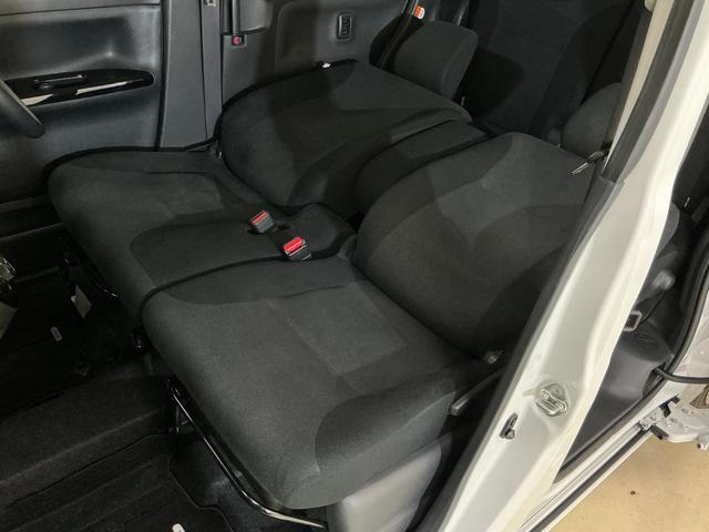 ムーヴキャンバスGブラックアクセントVS SAIII ワンオーナー ナビワンオーナー ナビ パノラマモニター ETC ドライブレコーダー 両側電動スライドドア 運転席シートヒーター オートマチックハイビーム USBチャージャー Bluetooth DVD フルセグTV(京都府)の中古車