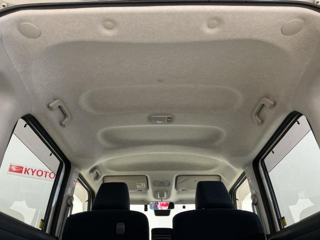 ムーヴキャンバスGブラックアクセントVS SAIII ワンオーナー ナビワンオーナー ナビ パノラマモニター ETC ドライブレコーダー 両側電動スライドドア 運転席シートヒーター オートマチックハイビーム USBチャージャー Bluetooth DVD フルセグTV(京都府)の中古車