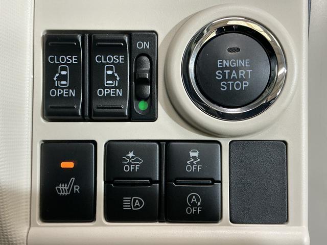 ムーヴキャンバスGブラックアクセントVS SAIII ワンオーナー ナビワンオーナー ナビ パノラマモニター ETC ドライブレコーダー 両側電動スライドドア 運転席シートヒーター オートマチックハイビーム USBチャージャー Bluetooth DVD フルセグTV(京都府)の中古車