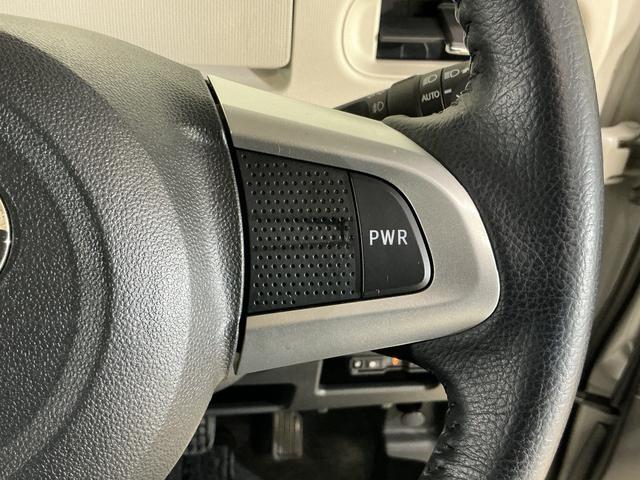 ムーヴキャンバスGブラックアクセントVS SAIII ワンオーナー ナビワンオーナー ナビ パノラマモニター ETC ドライブレコーダー 両側電動スライドドア 運転席シートヒーター オートマチックハイビーム USBチャージャー Bluetooth DVD フルセグTV(京都府)の中古車