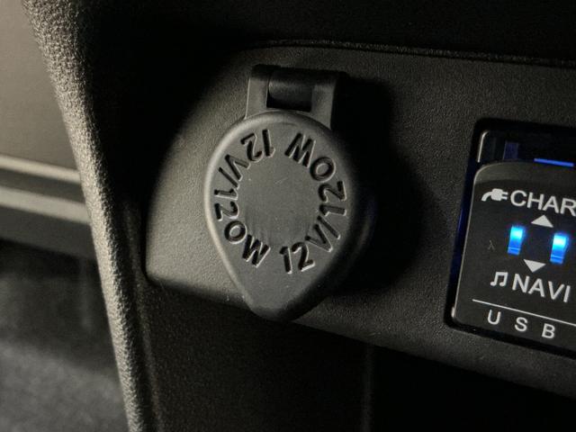 ムーヴキャンバスGブラックアクセントVS SAIII ワンオーナー ナビワンオーナー ナビ パノラマモニター ETC ドライブレコーダー 両側電動スライドドア 運転席シートヒーター オートマチックハイビーム USBチャージャー Bluetooth DVD フルセグTV(京都府)の中古車