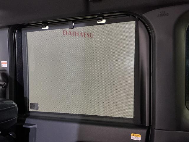 タントカスタムRS ターボ 届出済未使用車 全周囲カメラ ETC届出済未使用車 ターボ パノラマモニター ETC 両側電動スライド アダプティブクルーズコントロール 前後コーナーセンサー シートヒーター 電子パーキング オートブレーキホールド USBチャージャー(京都府)の中古車