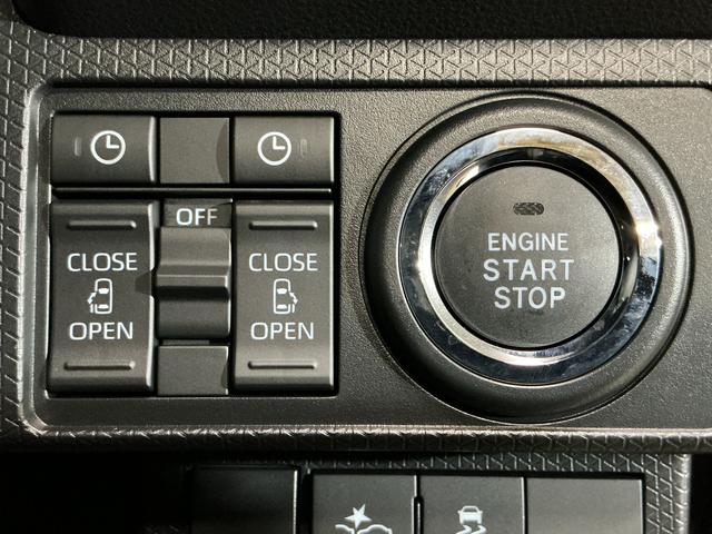 タントカスタムRS ターボ 届出済未使用車 全周囲カメラ ETC届出済未使用車 ターボ パノラマモニター ETC 両側電動スライド アダプティブクルーズコントロール 前後コーナーセンサー シートヒーター 電子パーキング オートブレーキホールド USBチャージャー(京都府)の中古車