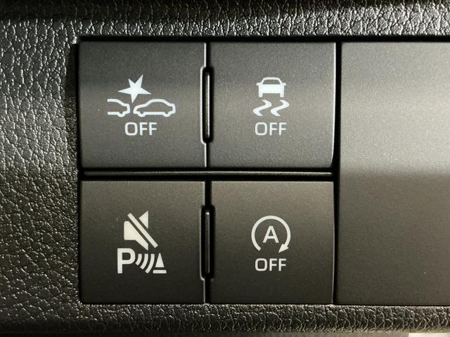 ムーヴキャンバスストライプスＧ　デモカー　パノラマモニター　両側電動スライドデモカー　パノラマモニター　両側電動スライドドア　前席シートヒーター　前後コーナーセンサー　ホッとカップホルダー　電子パーキング　オートブレーキホールド　ＵＳＢチャージャー　オートマチックハイビーム（京都府）の中古車