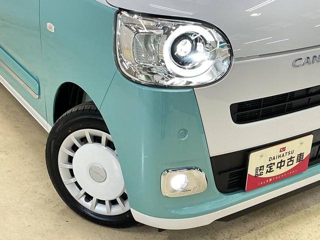 ムーヴキャンバスストライプスＧ　デモカー　パノラマモニター　両側電動スライドデモカー　パノラマモニター　両側電動スライドドア　前席シートヒーター　前後コーナーセンサー　ホッとカップホルダー　電子パーキング　オートブレーキホールド　ＵＳＢチャージャー　オートマチックハイビーム（京都府）の中古車