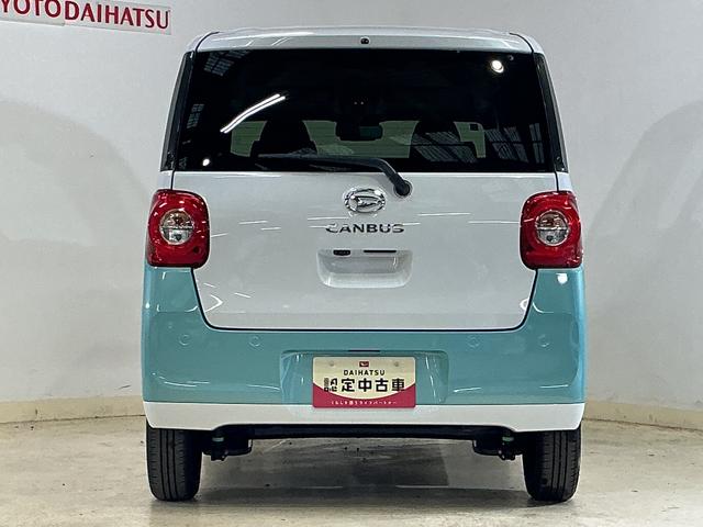 ムーヴキャンバスストライプスＧ　デモカー　パノラマモニター　両側電動スライドデモカー　パノラマモニター　両側電動スライドドア　前席シートヒーター　前後コーナーセンサー　ホッとカップホルダー　電子パーキング　オートブレーキホールド　ＵＳＢチャージャー　オートマチックハイビーム（京都府）の中古車