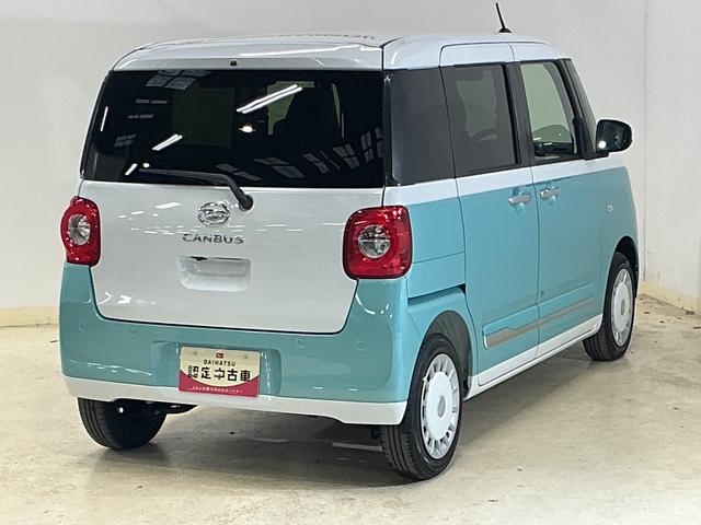 ムーヴキャンバスストライプスＧ　デモカー　パノラマモニター　両側電動スライドデモカー　パノラマモニター　両側電動スライドドア　前席シートヒーター　前後コーナーセンサー　ホッとカップホルダー　電子パーキング　オートブレーキホールド　ＵＳＢチャージャー　オートマチックハイビーム（京都府）の中古車