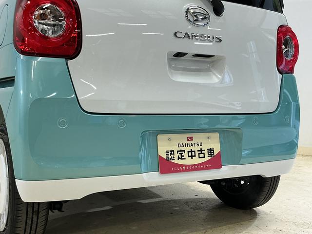 ムーヴキャンバスストライプスＧ　デモカー　パノラマモニター　両側電動スライドデモカー　パノラマモニター　両側電動スライドドア　前席シートヒーター　前後コーナーセンサー　ホッとカップホルダー　電子パーキング　オートブレーキホールド　ＵＳＢチャージャー　オートマチックハイビーム（京都府）の中古車