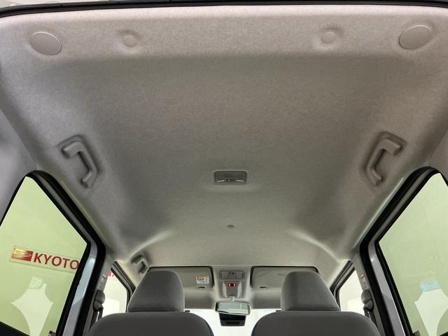 ムーヴキャンバスストライプスＧ　デモカー　パノラマモニター　両側電動スライドデモカー　パノラマモニター　両側電動スライドドア　前席シートヒーター　前後コーナーセンサー　ホッとカップホルダー　電子パーキング　オートブレーキホールド　ＵＳＢチャージャー　オートマチックハイビーム（京都府）の中古車