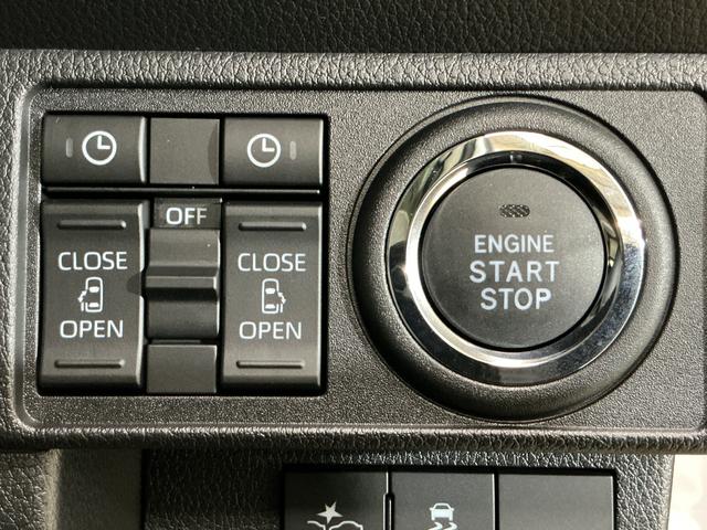 ムーヴキャンバスストライプスＧ　デモカー　パノラマモニター　両側電動スライドデモカー　パノラマモニター　両側電動スライドドア　前席シートヒーター　前後コーナーセンサー　ホッとカップホルダー　電子パーキング　オートブレーキホールド　ＵＳＢチャージャー　オートマチックハイビーム（京都府）の中古車