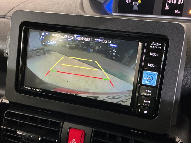 タントカスタムX 届出済未使用車 ナビ バックカメラ届出済未使用車 ナビ バックカメラ 前後コーナーセンサー 前席シートヒーター 電子パーキング オートブレーキホールド USB Bluetooth オートマチックハイビーム 14インチ純正アルミホイール(京都府)の中古車