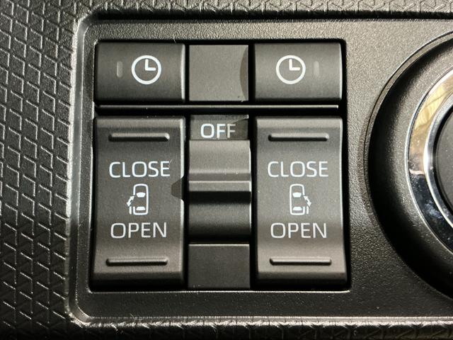 タントカスタムX 届出済未使用車 ナビ バックカメラ届出済未使用車 ナビ バックカメラ 前後コーナーセンサー 前席シートヒーター 電子パーキング オートブレーキホールド USB Bluetooth オートマチックハイビーム 14インチ純正アルミホイール(京都府)の中古車