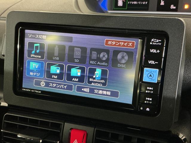 タントカスタムX 届出済未使用車 ナビ バックカメラ届出済未使用車 ナビ バックカメラ 前後コーナーセンサー 前席シートヒーター 電子パーキング オートブレーキホールド USB Bluetooth オートマチックハイビーム 14インチ純正アルミホイール(京都府)の中古車