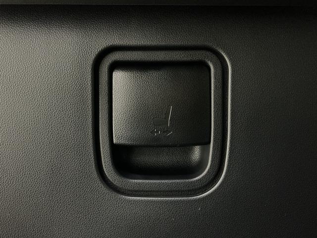 タントカスタムX 届出済未使用車 ナビ バックカメラ届出済未使用車 ナビ バックカメラ 前後コーナーセンサー 前席シートヒーター 電子パーキング オートブレーキホールド USB Bluetooth オートマチックハイビーム 14インチ純正アルミホイール(京都府)の中古車