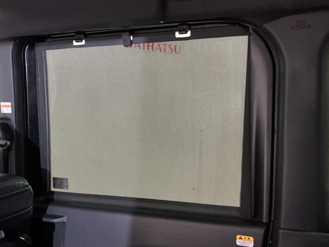 タントカスタムX 届出済未使用車 ナビ バックカメラ届出済未使用車 ナビ バックカメラ 前後コーナーセンサー 前席シートヒーター 電子パーキング オートブレーキホールド USB Bluetooth オートマチックハイビーム 14インチ純正アルミホイール(京都府)の中古車