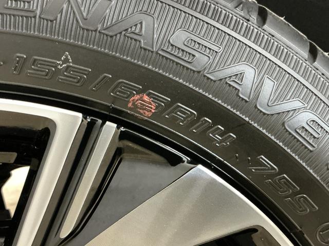 タントカスタムX 届出済未使用車 ナビ バックカメラ届出済未使用車 ナビ バックカメラ 前後コーナーセンサー 前席シートヒーター 電子パーキング オートブレーキホールド USB Bluetooth オートマチックハイビーム 14インチ純正アルミホイール(京都府)の中古車