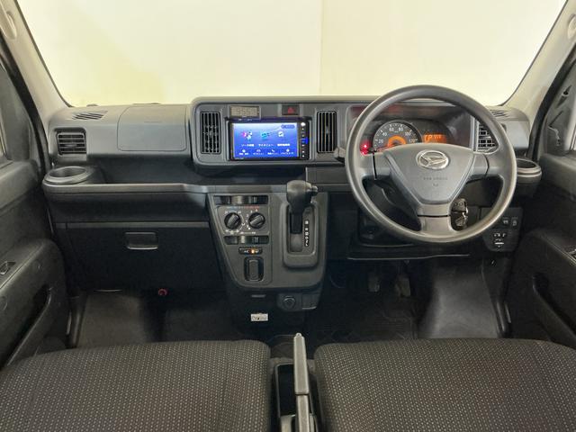 ハイゼットカーゴクルーズＳＡIII　ワンオーナー　ナビ　バックカメラワンオーナー　ナビ　バックカメラ　ドライブレコーダー　リアコーナーセンサー　オートマチックハイビーム　ＵＳＢチャージャー　Ｂｌｕｅｔｏｏｔｈ　ＤＶＤ再生　フルセグＴＶ　キーレスエントリー　ドアバイザー（京都府）の中古車