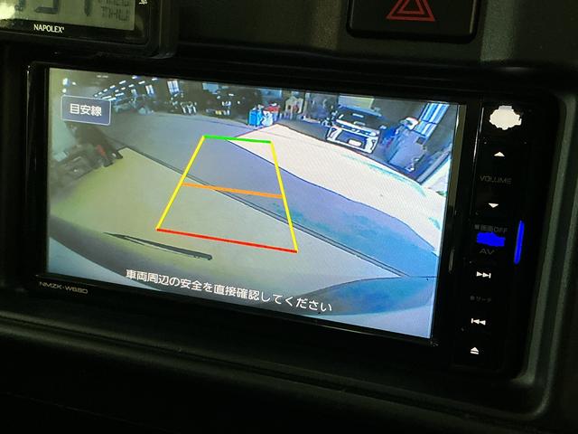 ハイゼットカーゴクルーズＳＡIII　ワンオーナー　ナビ　バックカメラワンオーナー　ナビ　バックカメラ　ドライブレコーダー　リアコーナーセンサー　オートマチックハイビーム　ＵＳＢチャージャー　Ｂｌｕｅｔｏｏｔｈ　ＤＶＤ再生　フルセグＴＶ　キーレスエントリー　ドアバイザー（京都府）の中古車