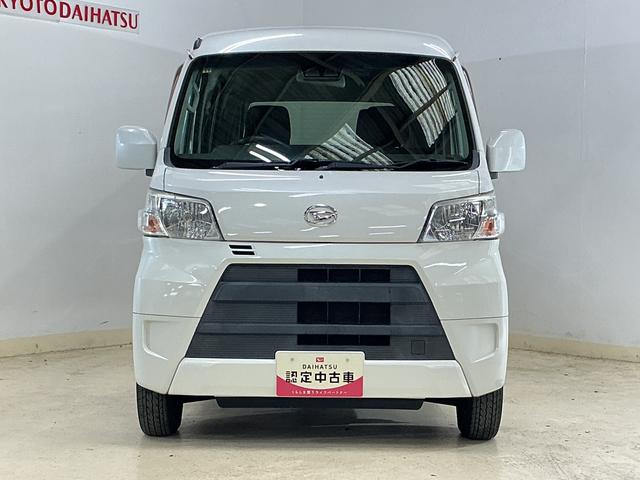 ハイゼットカーゴクルーズＳＡIII　ワンオーナー　ナビ　バックカメラワンオーナー　ナビ　バックカメラ　ドライブレコーダー　リアコーナーセンサー　オートマチックハイビーム　ＵＳＢチャージャー　Ｂｌｕｅｔｏｏｔｈ　ＤＶＤ再生　フルセグＴＶ　キーレスエントリー　ドアバイザー（京都府）の中古車