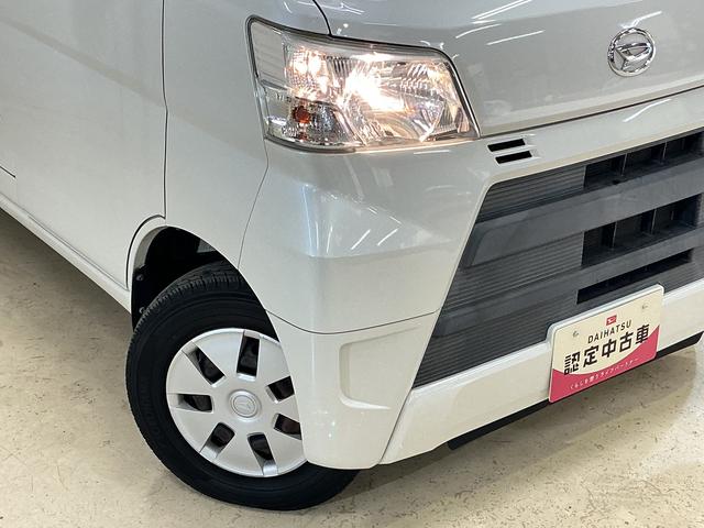 ハイゼットカーゴクルーズＳＡIII　ワンオーナー　ナビ　バックカメラワンオーナー　ナビ　バックカメラ　ドライブレコーダー　リアコーナーセンサー　オートマチックハイビーム　ＵＳＢチャージャー　Ｂｌｕｅｔｏｏｔｈ　ＤＶＤ再生　フルセグＴＶ　キーレスエントリー　ドアバイザー（京都府）の中古車